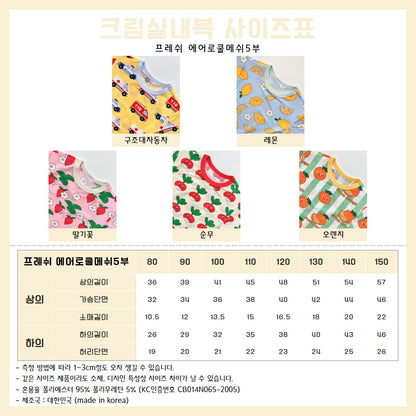 Fresh Aerocool Home Wear Set