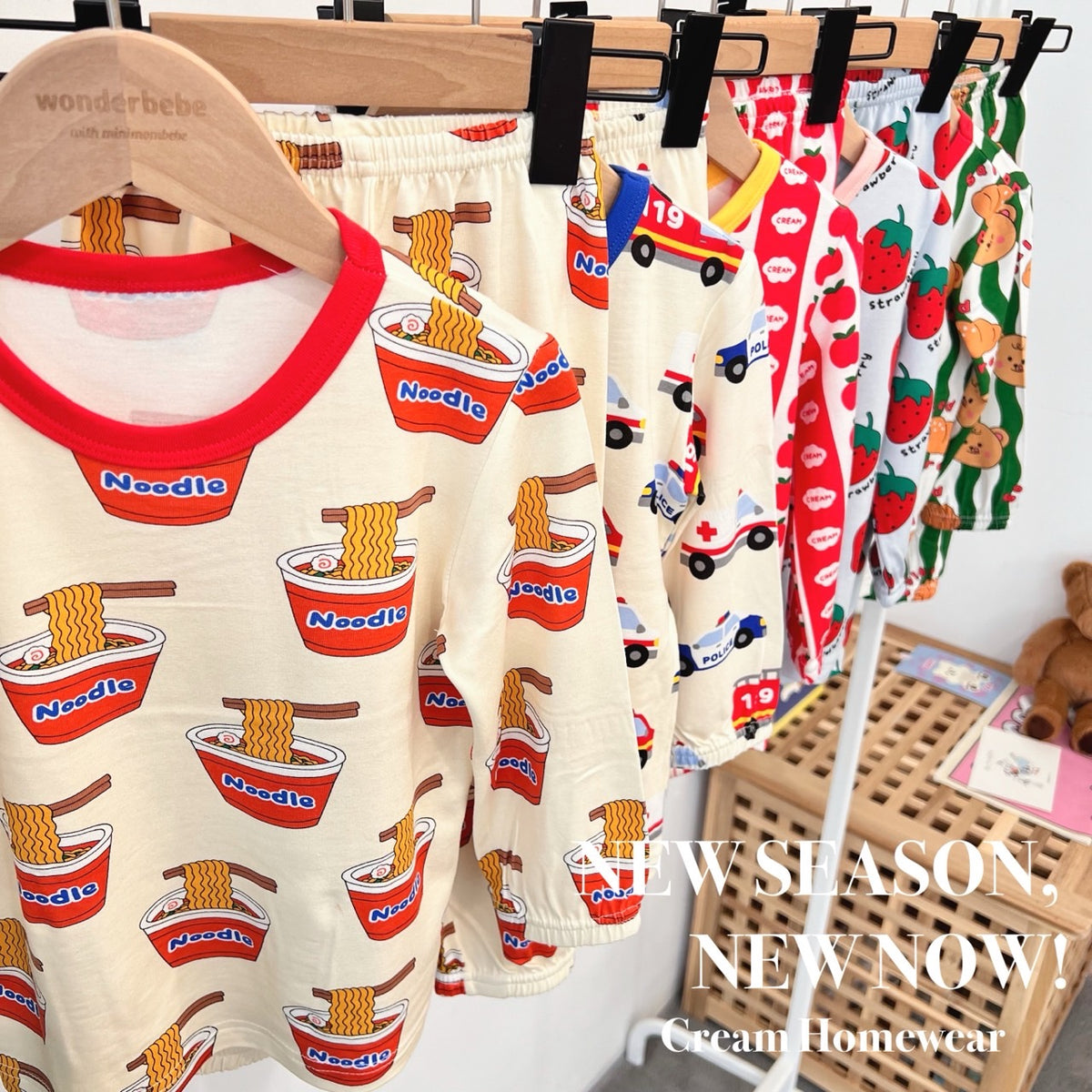 Modal Banding Home Wear Set