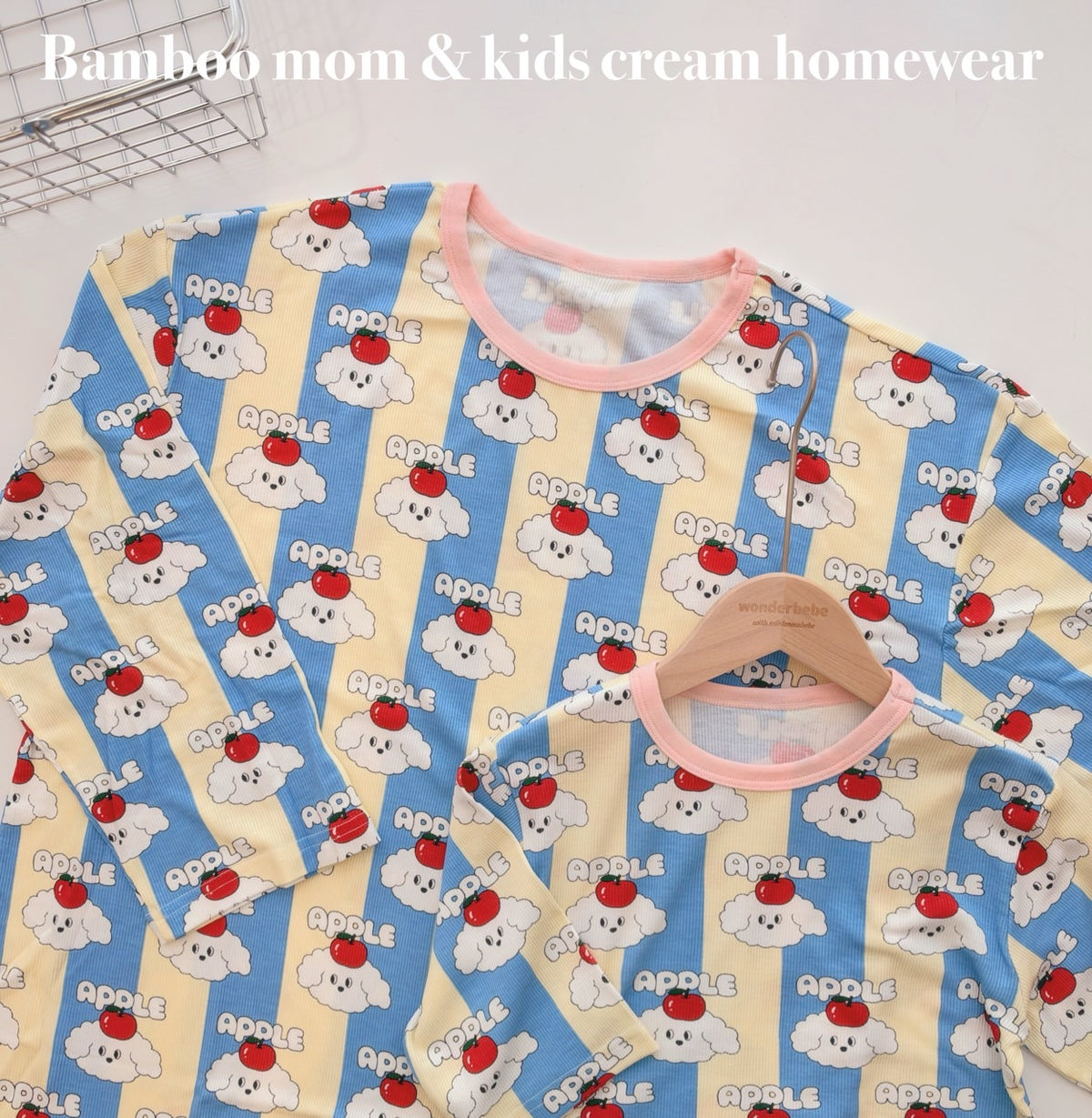Bamboo Ribbed Loose-Fit Home Wear Set (Mom Couple)