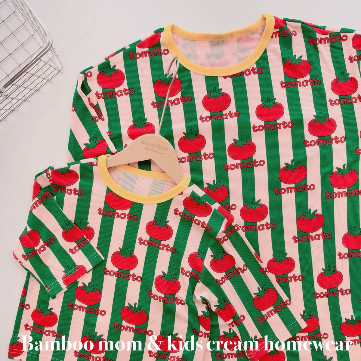 Bamboo Ribbed Loose-Fit Home Wear Set (Mom Couple)