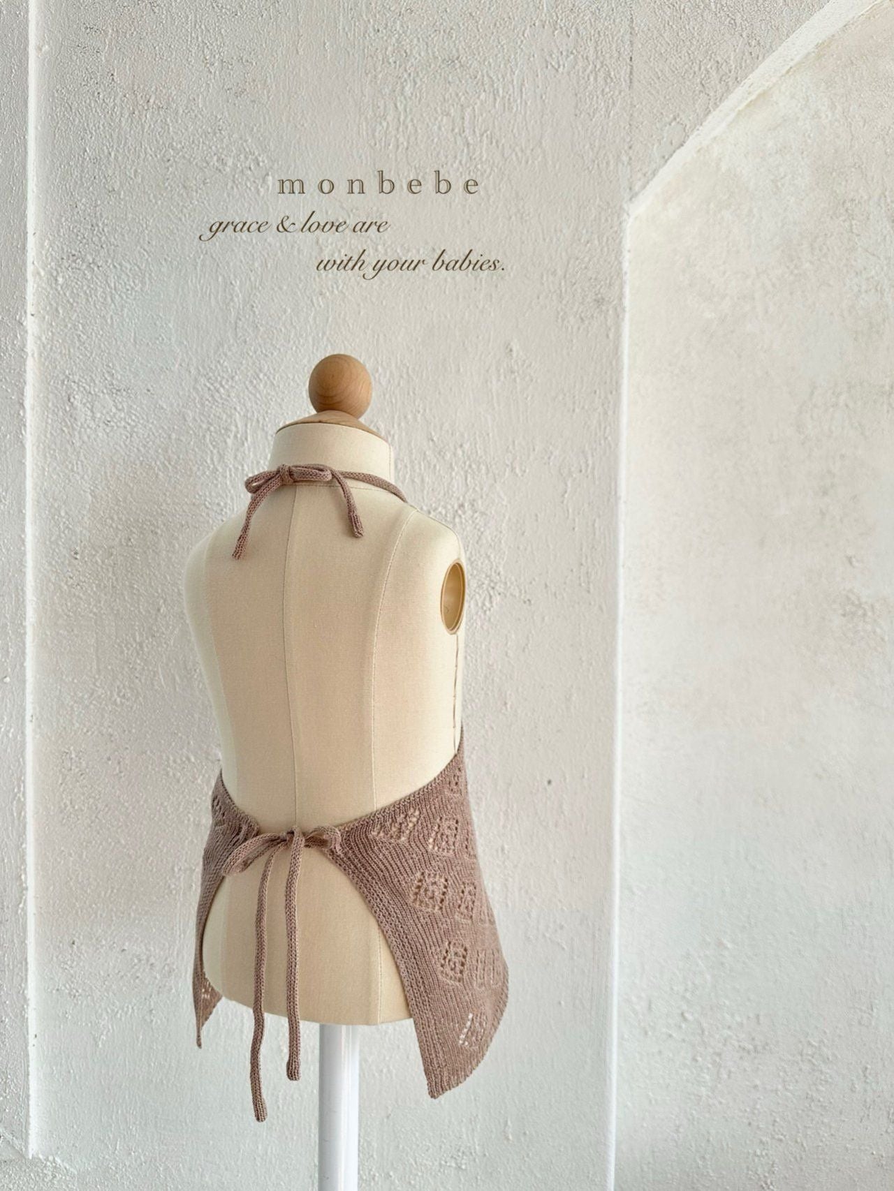 [PRE-ORDER] Sweater Apron