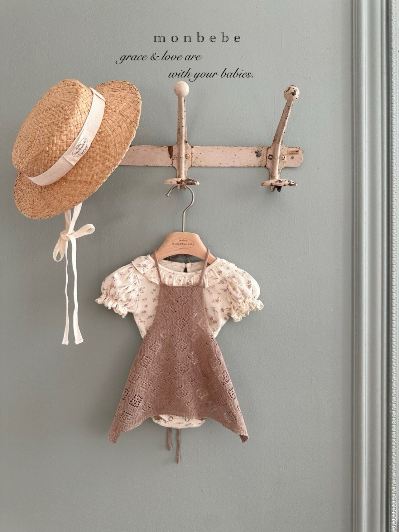 [PRE-ORDER] Sweater Apron