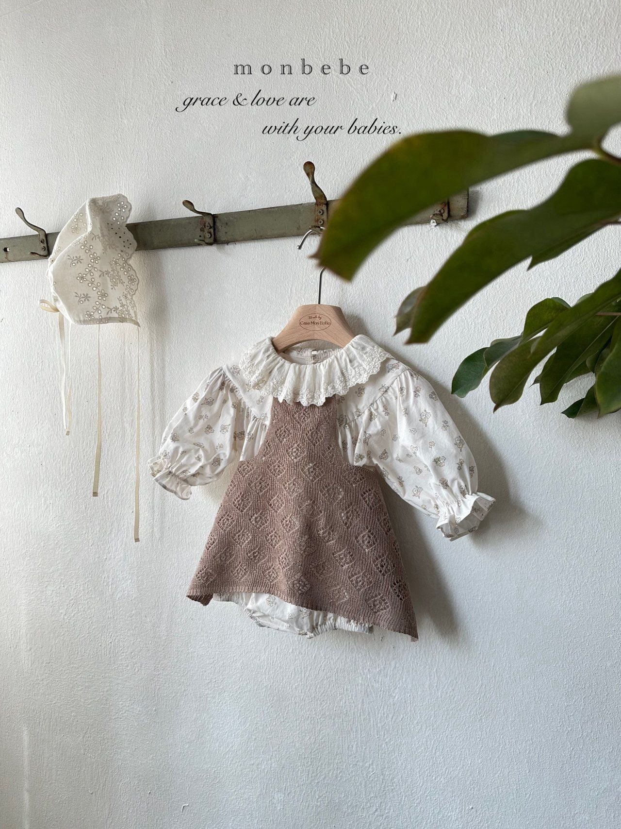 [PRE-ORDER] Sweater Apron