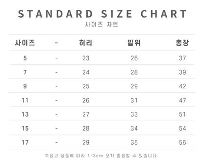 [PRE-ORDER] Sand Half Denim Pants