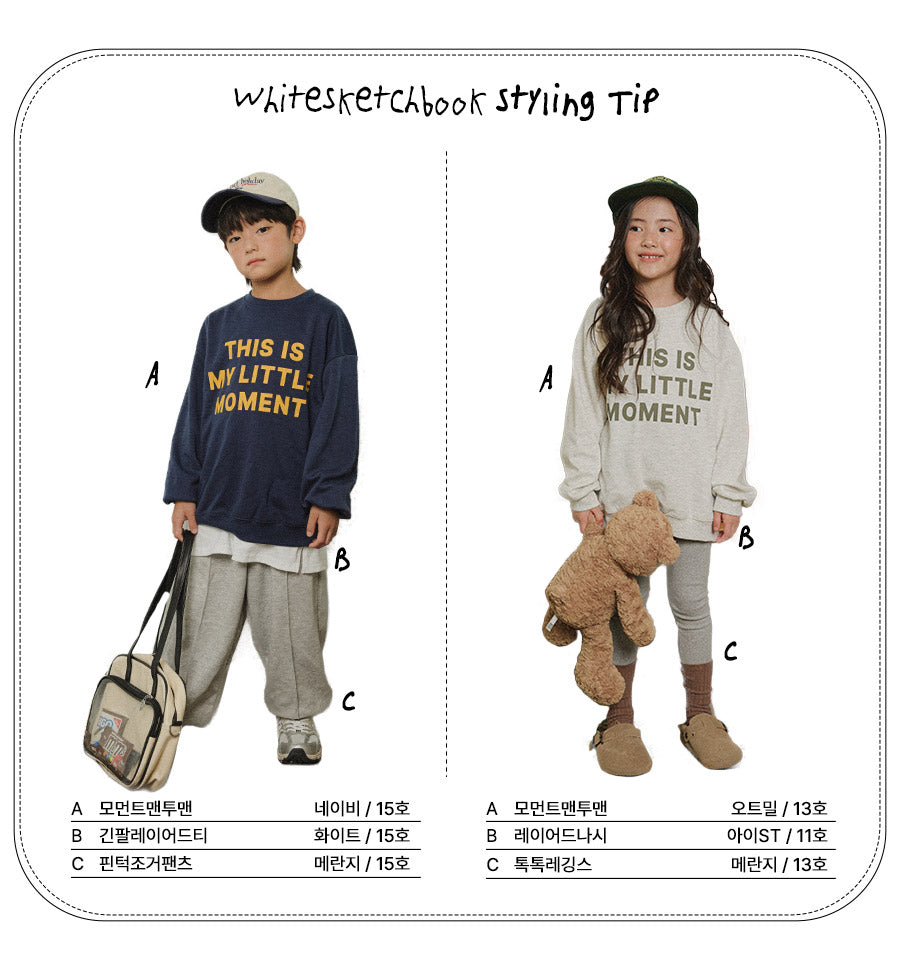 [PRE-ORDER] Moment Sweatshirts