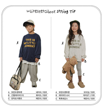 [PRE-ORDER] Moment Sweatshirts