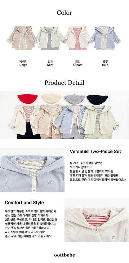 [PRE-ORDER] Olive Cardigan + T-Shirts Set