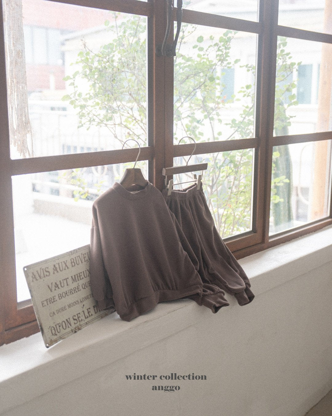 [PRE-ORDER] Soft Top Bottom Set