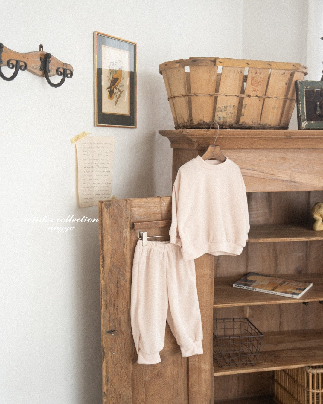 [PRE-ORDER] Soft Top Bottom Set