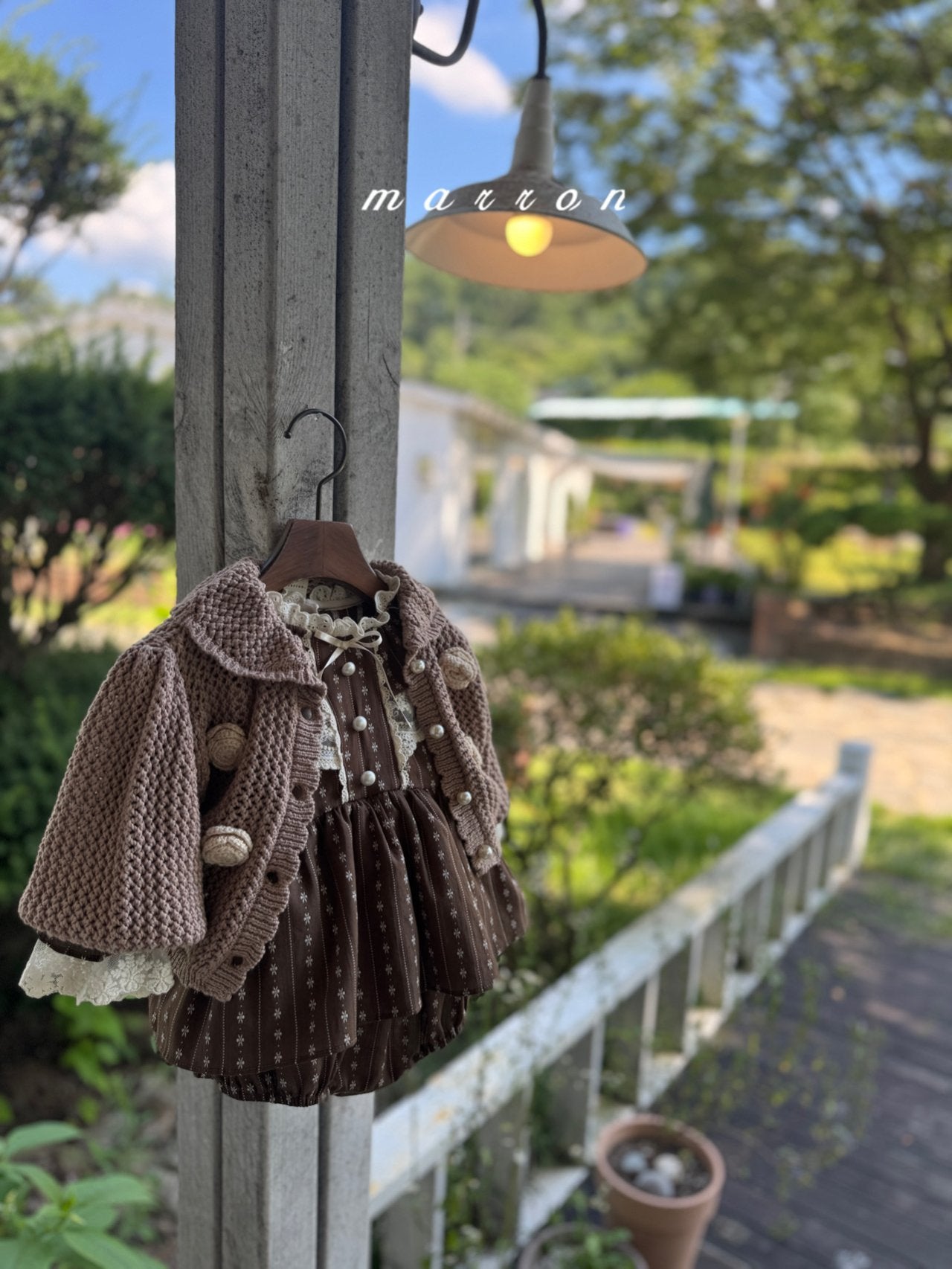 [PRE-ORDER] Chael Cardigan