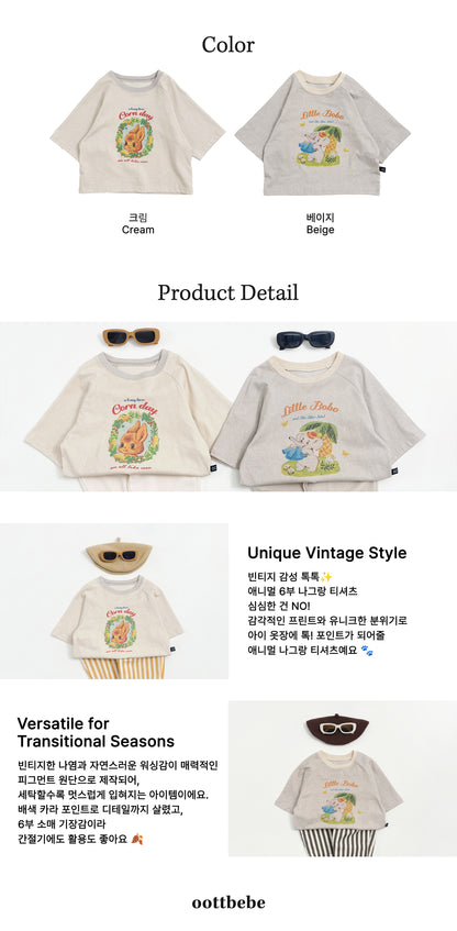 [PRE-ORDER] Animal Raglan T-Shirts