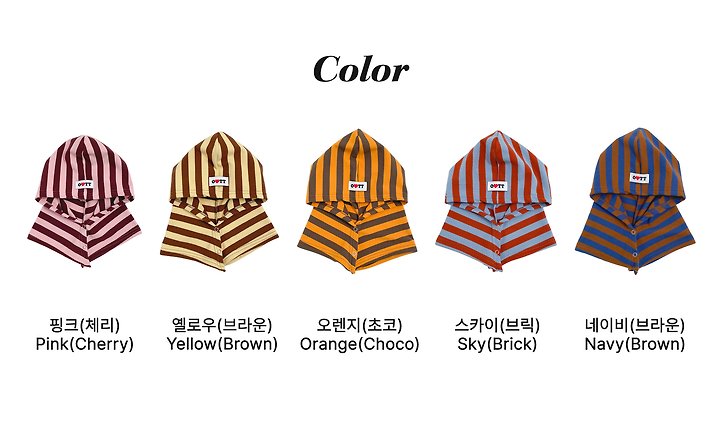 [PRE-ORDER] Nomad Stripe Balaclava