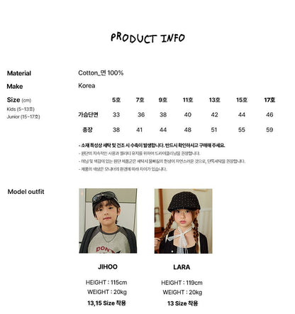 [PRE-ORDER] Saint T-Shirts