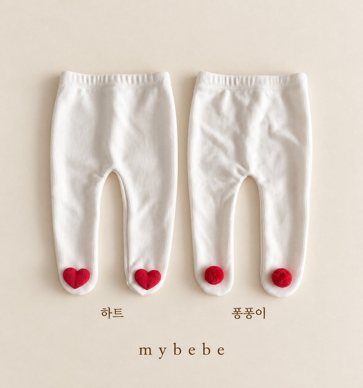 [PRE-ORDER] Christmas Foot Leggings