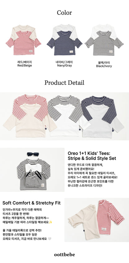 [PRE-ORDER] Oreo 1+1 T-Shirts