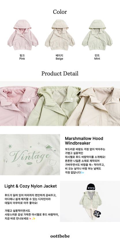 [PRE-ORDER] Marshmallow Hoodie Jacket