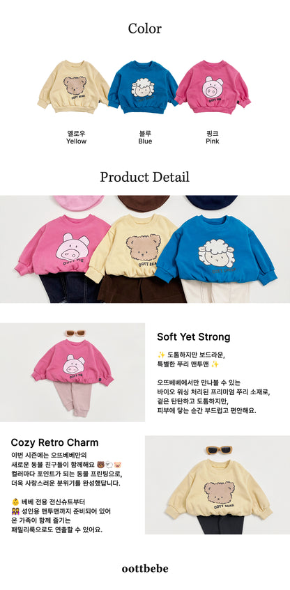 [PRE-ORDER] Friends Sweatshirts (Mom Couple)