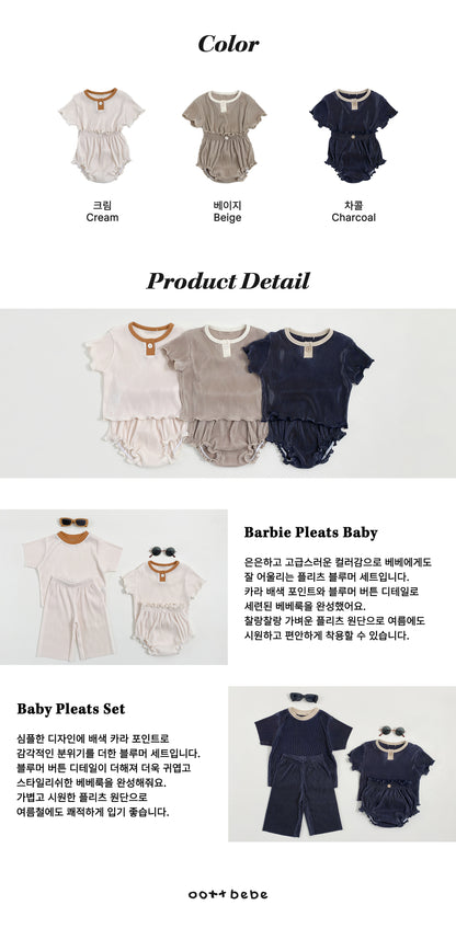 [PRE-ORDER] Barbie Pleats Baby Set