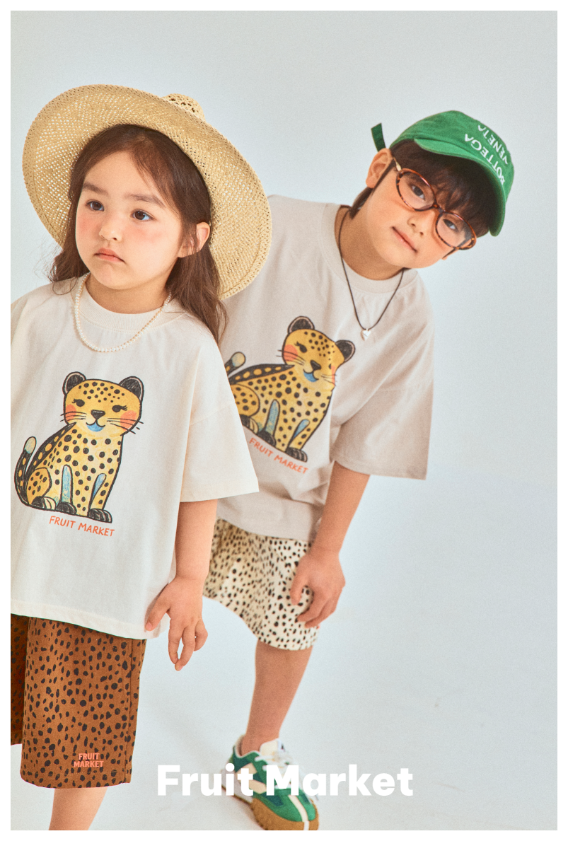 [PRE-ORDER] Retro Pants