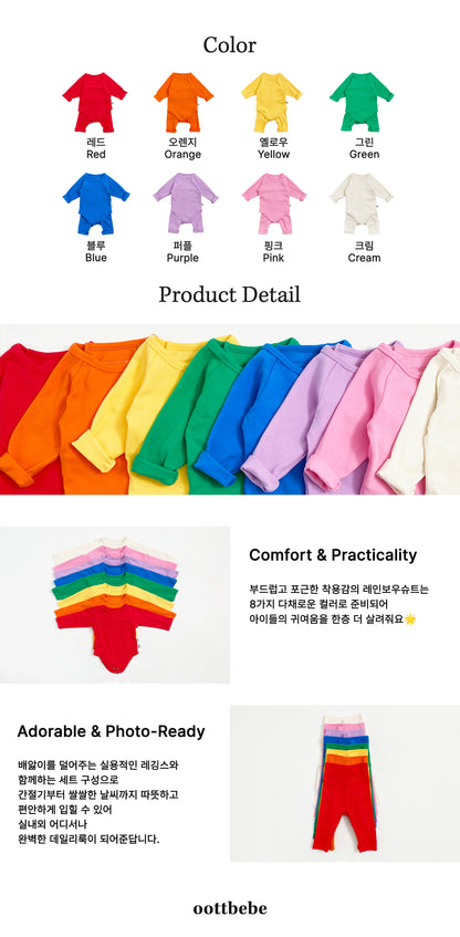 [PRE-ORDER] Rainbow Body Suit + Leggings Set