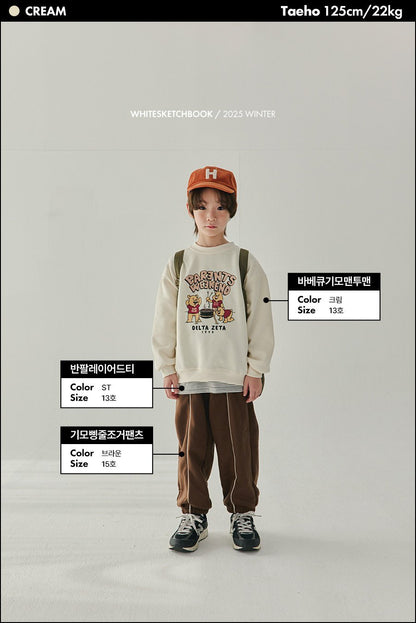[PRE-ORDER] BBQ Sweatshirts