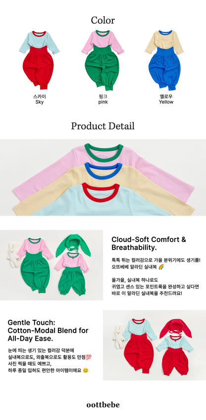 [PRE-ORDER] Aladdin Home Wear Set