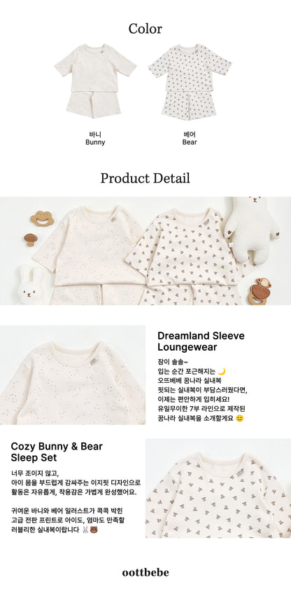 [PRE-ORDER] Dream Land Home Wear Set