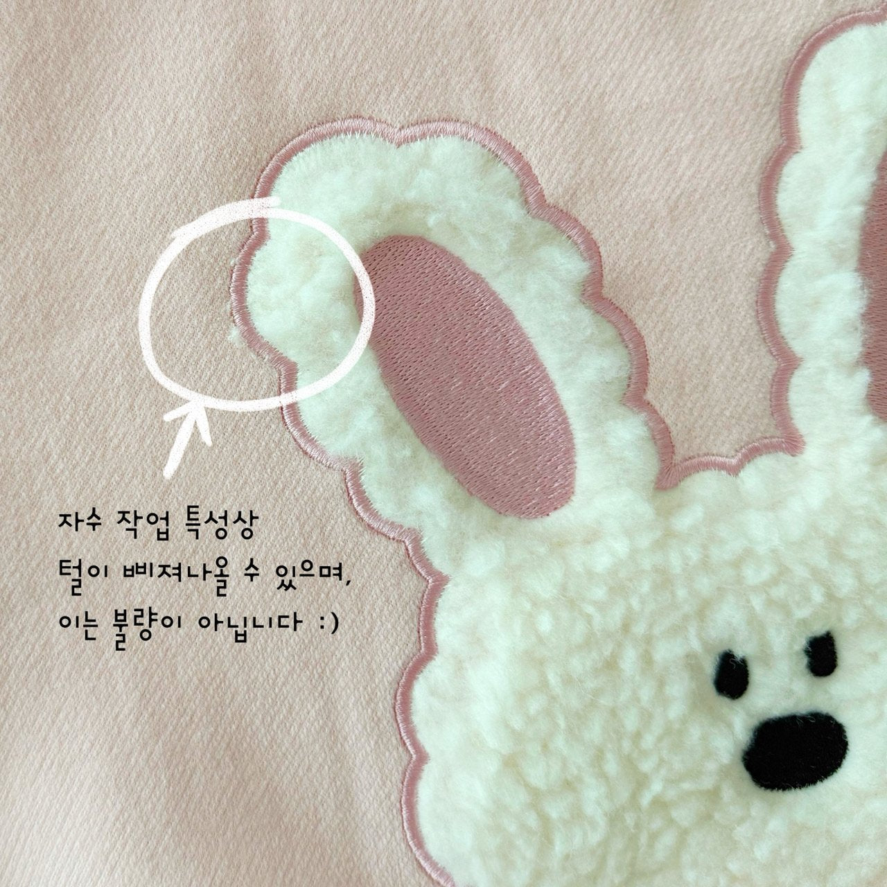 [PRE-ORDER] Sherpa Patch Ribbon Sweatshirts