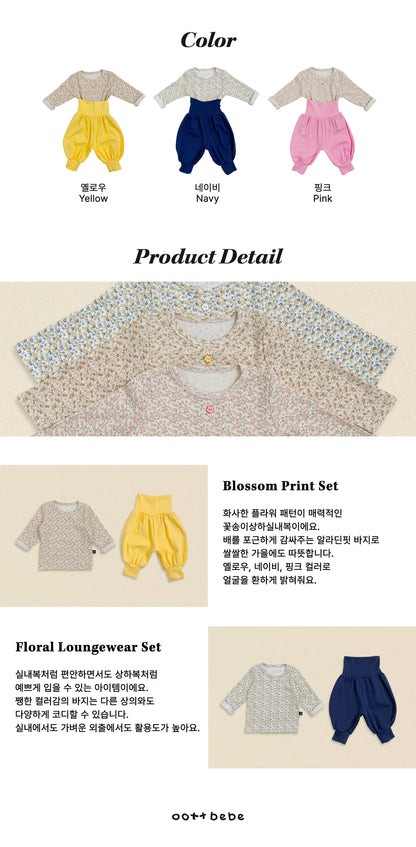 [PRE-ORDER] Floral Home Wear Set