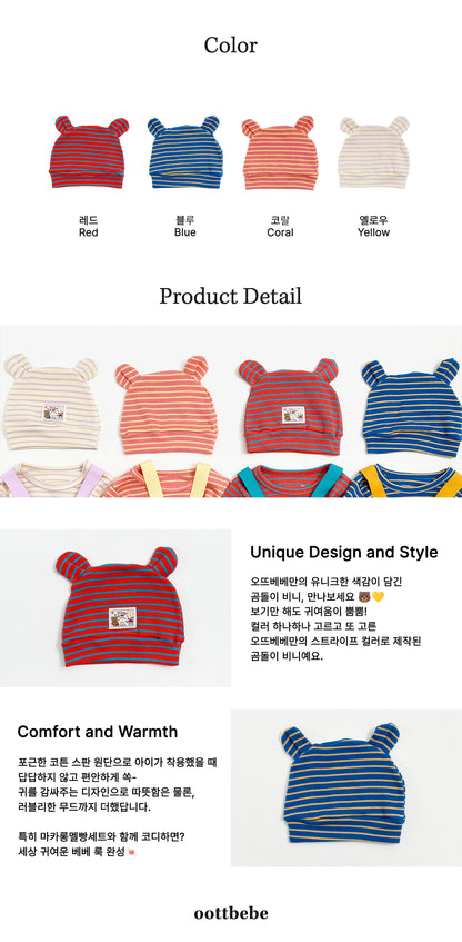 [PRE-ORDER] Macaroon Bear Baby Beanie