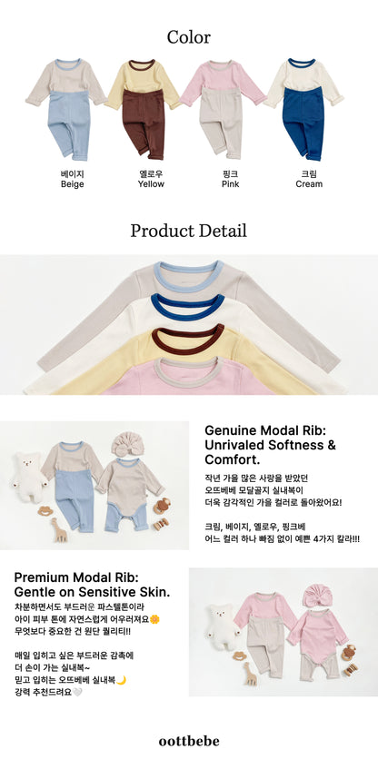 [PRE-ORDER] Pudding Modal Home Wear Set