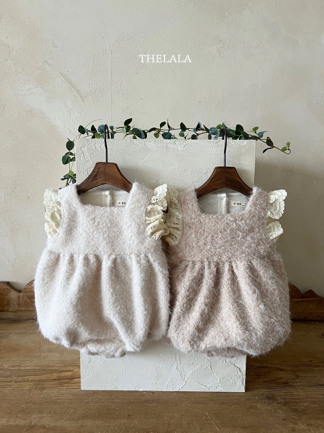 [PRE-ORDER] Sherpa Body Suit