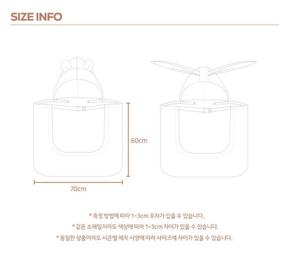 [PRE-ORDER] Kinder Baby Carrier Warmer