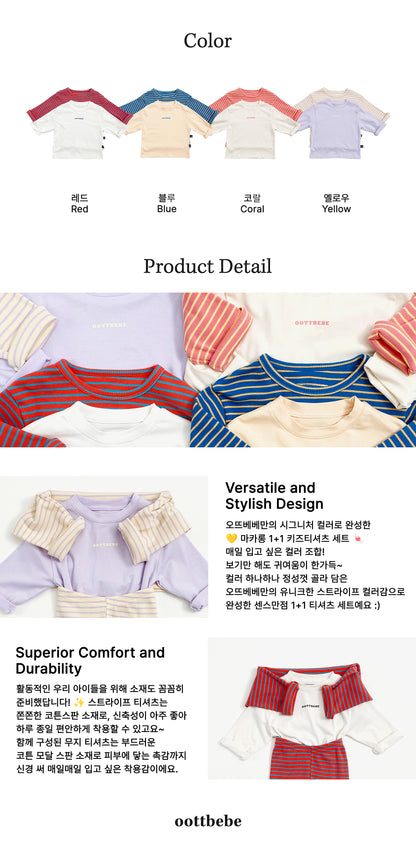 [PRE-ORDER] Macaroon 1+1 T-Shirts