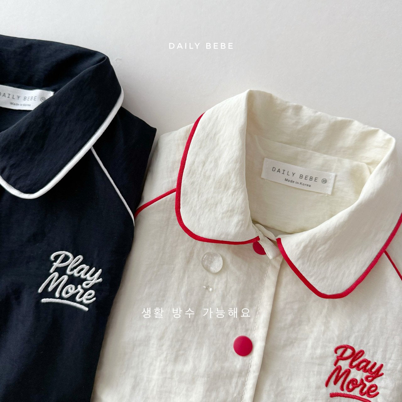 [PRE-ORDER] Play More Jumper