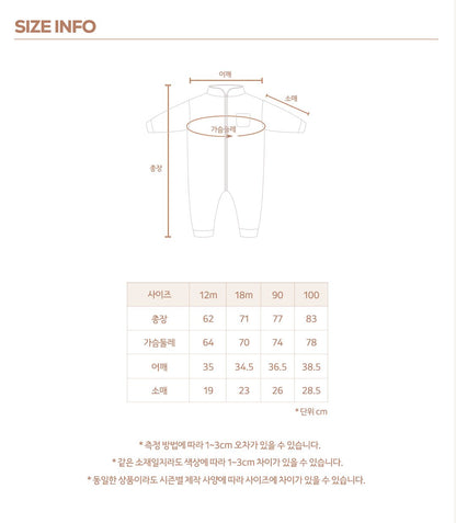 [PRE-ORDER] Kinder Friends Suit