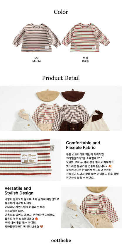 [PRE-ORDER] Caramel Stripe T-Shirts