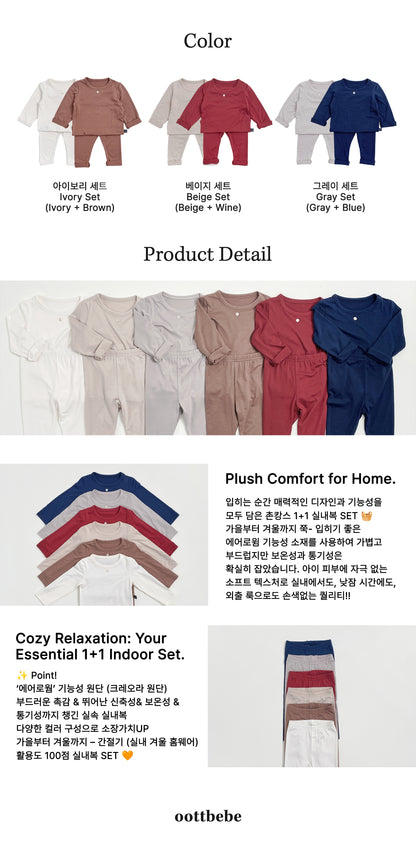 [PRE-ORDER] 1+1 Aerowarm Home Wear Set