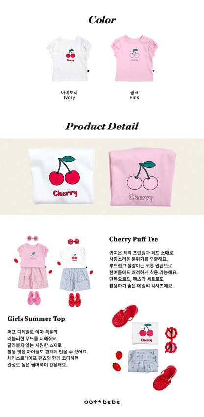 [PRE-ORDER] Cherry Puff T-Shirts