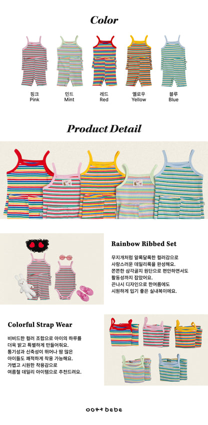[PRE-ORDER] Rainbow Top Bottom Set