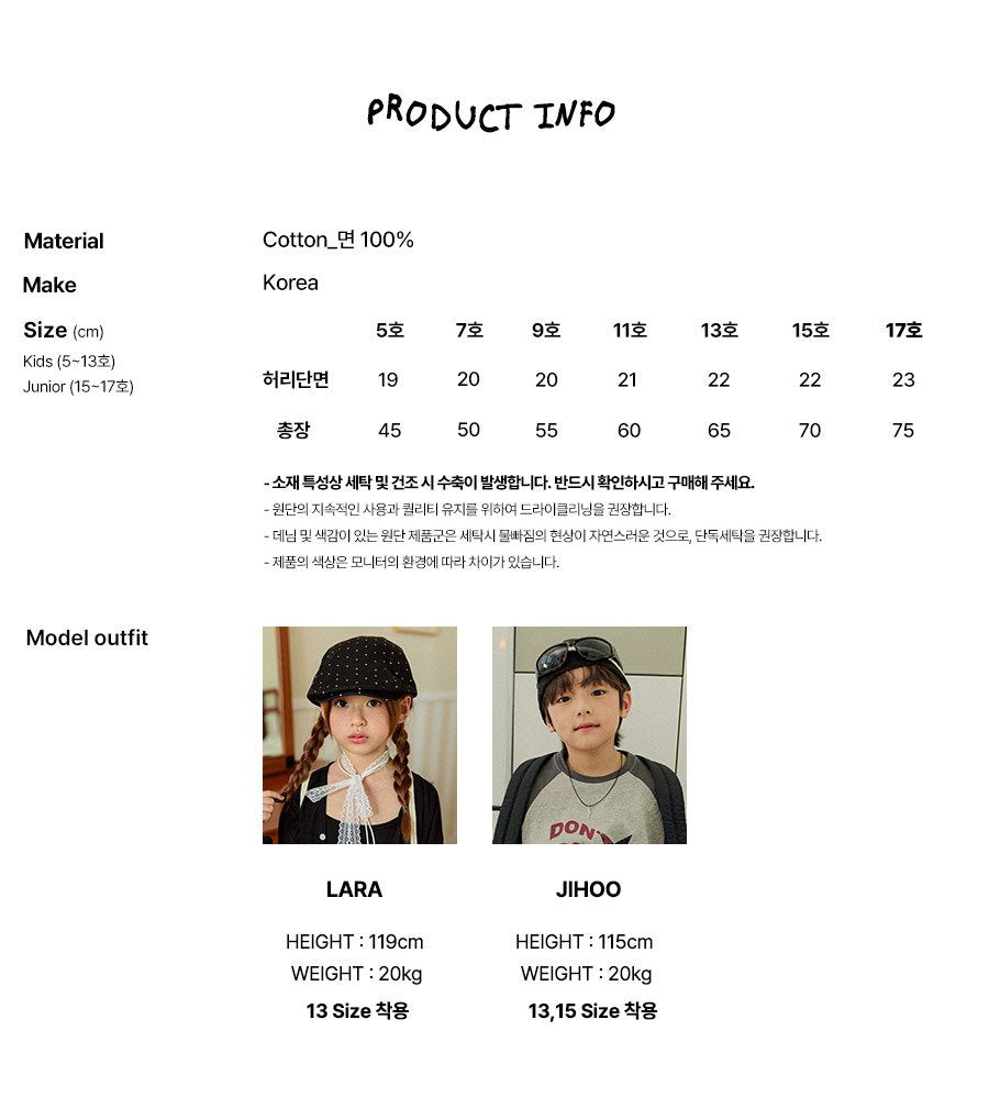 [PRE-ORDER] New Simple Pants