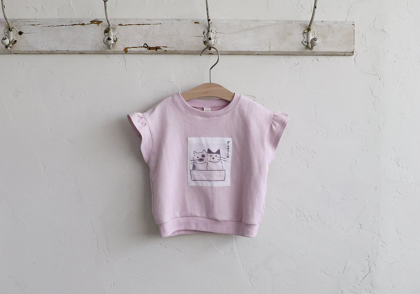 [PRE-ORDER] Kiki T-Shirts