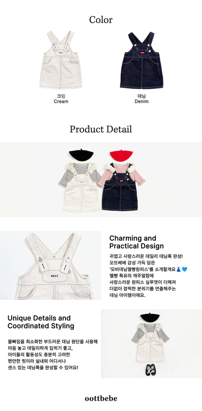 [PRE-ORDER] Denim Suspender Dress