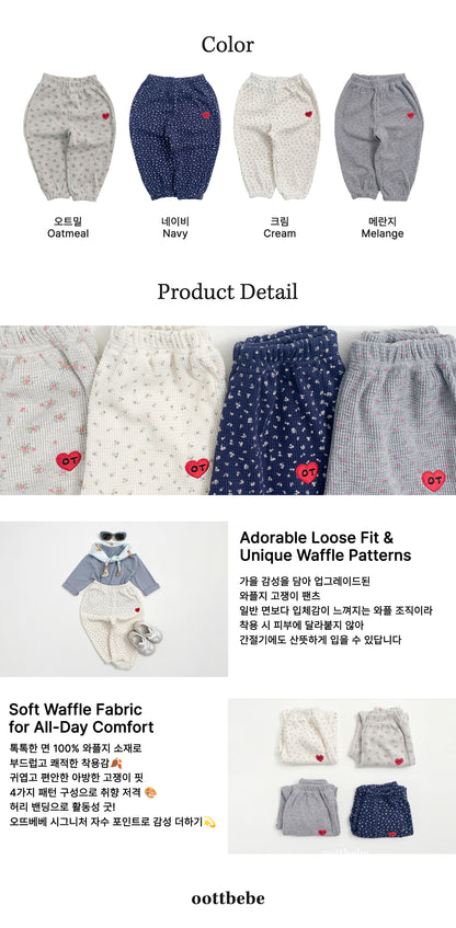 [PRE-ORDER] Melody Sausage Pante