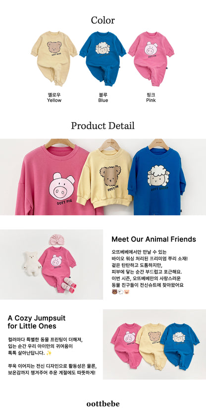 [PRE-ORDER] Friends Body Suit