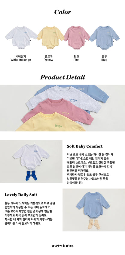 [PRE-ORDER] Oott Body Suit