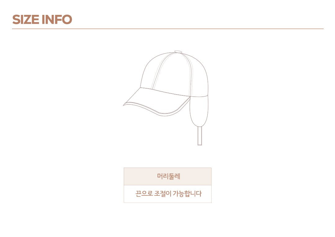 [PRE-ORDER] Heart Corduroy Cap