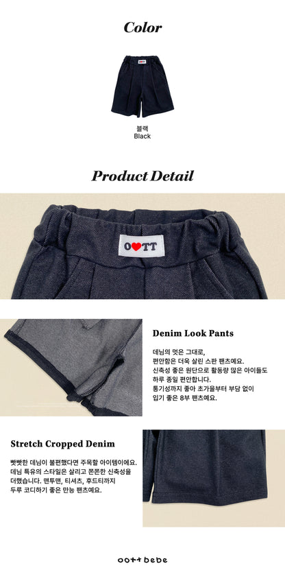 [PRE-ORDER] Denim Span Pants