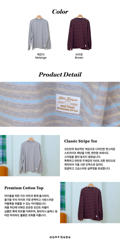 [PRE-ORDER] Tom Boy T-Shirts (Mom&Dad Couple)