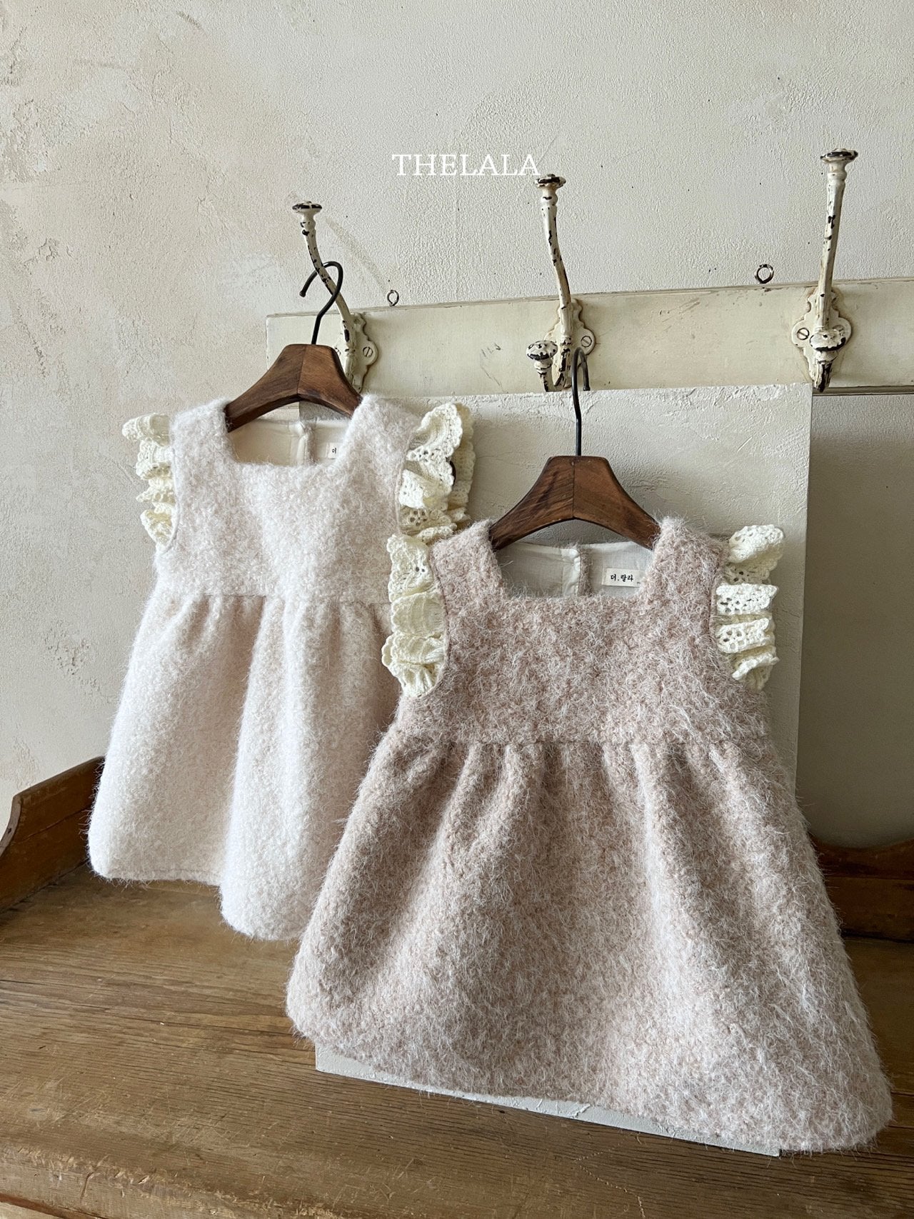 [PRE-ORDER] Sherpa Dress